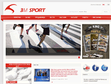 Tablet Screenshot of 3msport.net